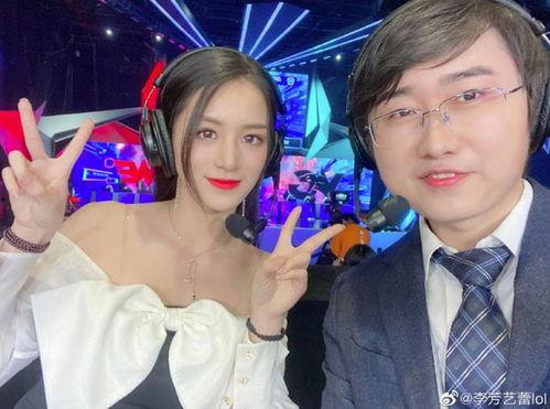 体育解说老婆爆料视频下载,揭秘幕后故事