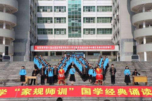 南华学校爆料视频,南华学校爆料视频揭露惊人内幕