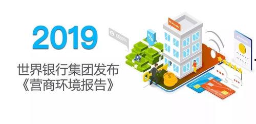 瑞波币最新爆料新闻报道,揭秘其潜在价值与市场动态