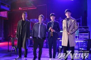 高能少年团在线观看,青春热血，燃情在线