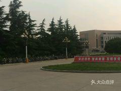 娱乐吃瓜酱洛阳理工学院,娱乐吃瓜酱带你揭秘校园风云
